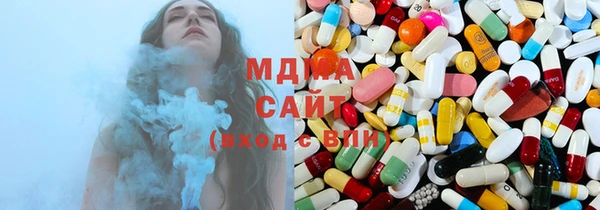 спайс Нягань