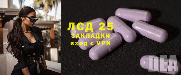 mdpv Новокубанск