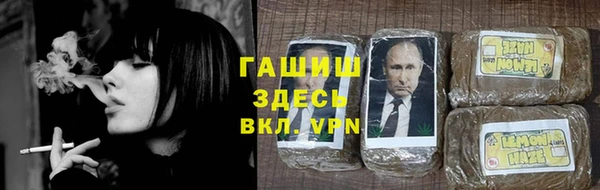 мефедрон Няндома