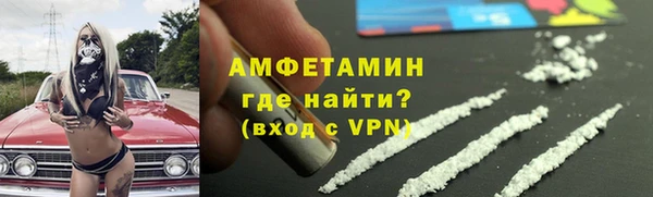 скорость Новодвинск