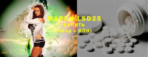 мефедрон Няндома