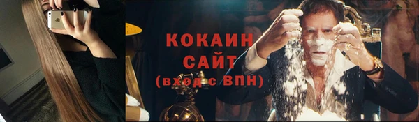 скорость Новодвинск