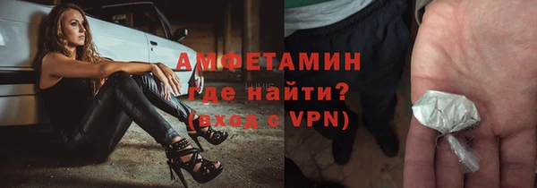 mdpv Новокубанск