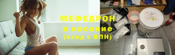 mdpv Новокубанск
