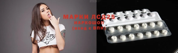 мефедрон Няндома