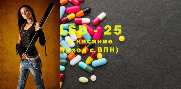 скорость Новодвинск
