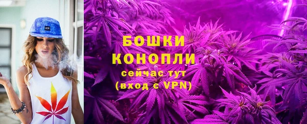 mdpv Новокубанск