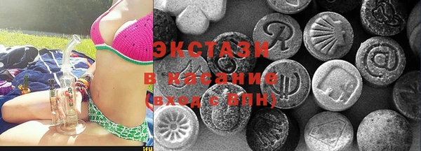 mdpv Новокубанск