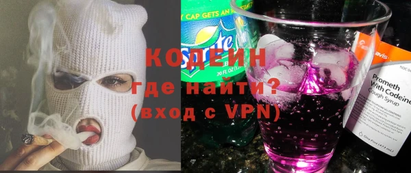 скорость Новодвинск