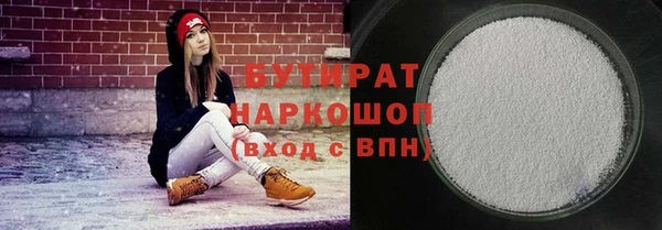 скорость Новодвинск