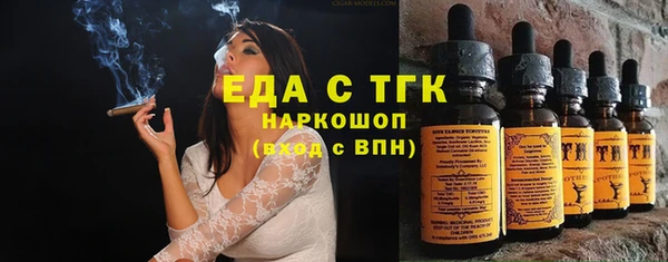 скорость Новодвинск