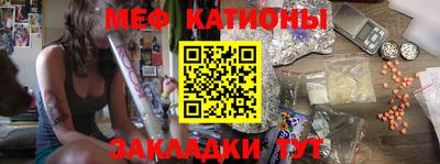 скорость mdpv Апшеронск