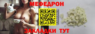 каннабис Аргун