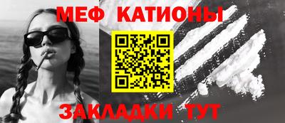 скорость mdpv Апрелевка