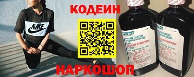 каннабис Аргун