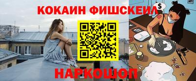 каннабис Аргун