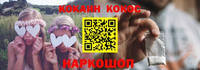 бутират Аргун