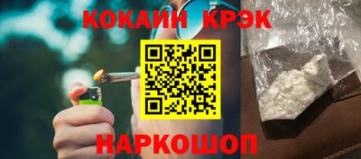 каннабис Аргун