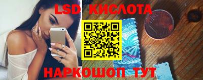 каннабис Аргун