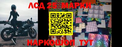 бутират Аргун