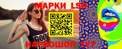 метамфетамин Апшеронск