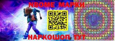 mdpv Апрелевка