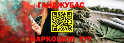 скорость mdpv Апшеронск