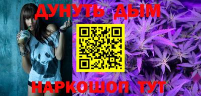 скорость mdpv Апшеронск