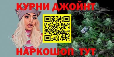 скорость mdpv Апшеронск