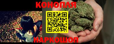 метамфетамин Апшеронск