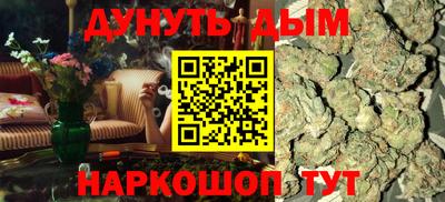 скорость mdpv Апрелевка