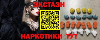 каннабис Аргун