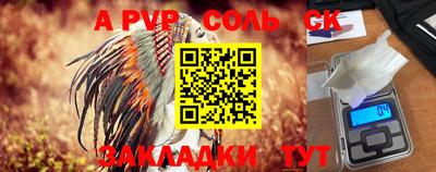 mdpv Апрелевка