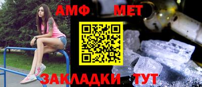 каннабис Аргун