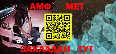 скорость mdpv Апшеронск