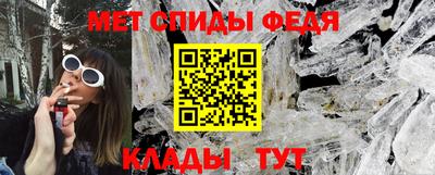 скорость mdpv Апрелевка
