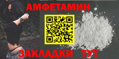 каннабис Аргун