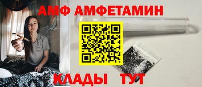 каннабис Аргун