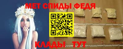 каннабис Аргун