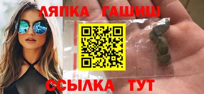 скорость mdpv Апрелевка