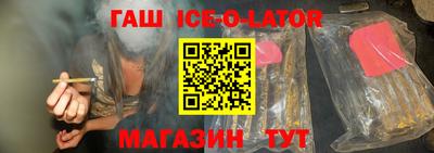 каннабис Аргун