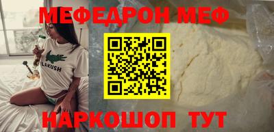 скорость mdpv Апрелевка