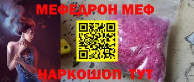 бутират Аргун