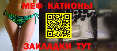 mdpv Апрелевка