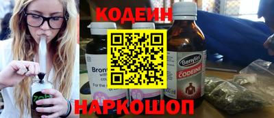 кокаин VHQ Абакан