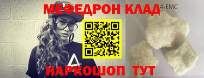 mdpv Апрелевка