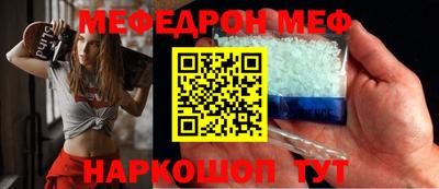 бутират Аргун