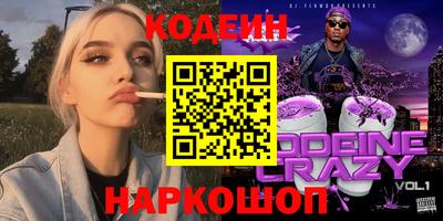 каннабис Аргун
