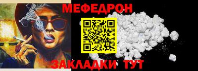скорость mdpv Апрелевка
