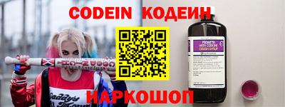 каннабис Аргун